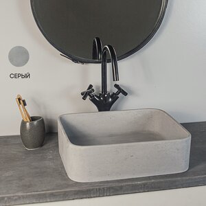 Изображение товара Раковина Onlybeton Оазис 39x33 см из бетона накладная светло-серый матовый