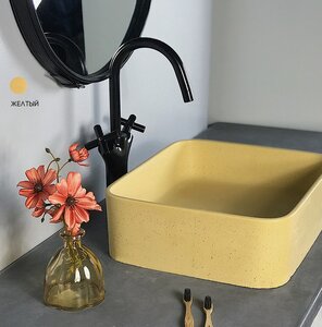 Изображение товара Раковина Onlybeton Оазис 39x33 см желтый матовый накладная