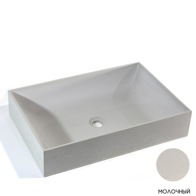Изображение товара Раковина Onlybeton Англичанка 0111007205-M, 60 х 40 см, накладная, молочный матовый Изображение товара Раковина Onlybeton Англичанка 0111007205-M, 60 х 40 см, накладная, молочный матовый