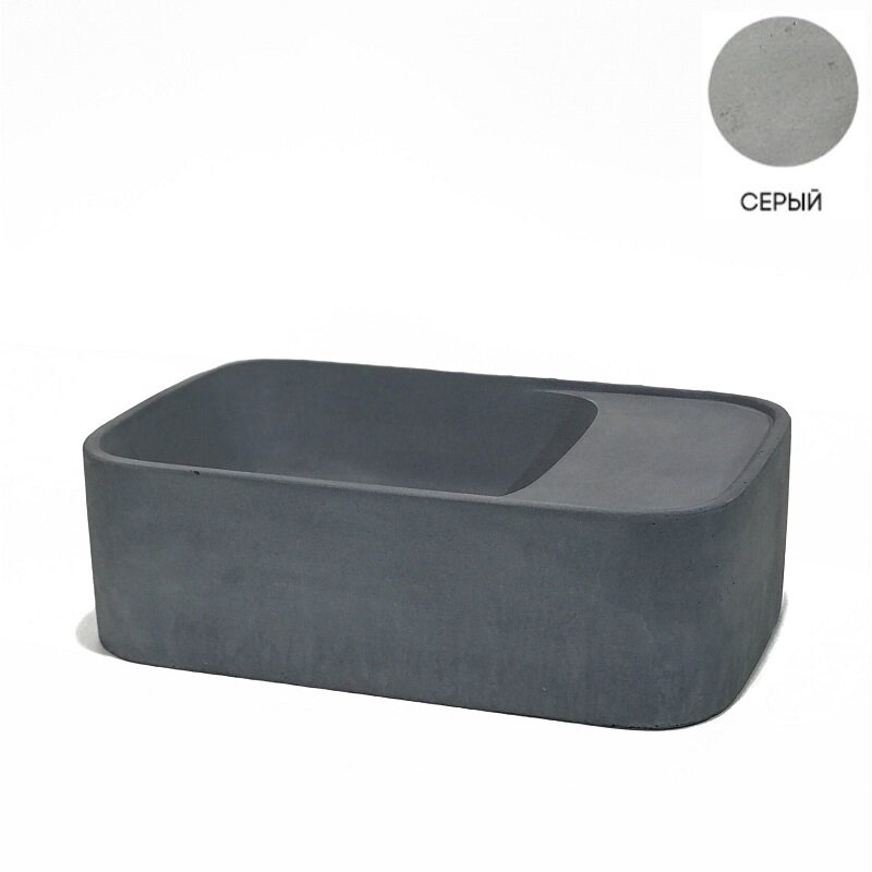 Изображение товара Раковина Onlybeton Оазис 0111011101-S с полкой 36.5x23 см, накладная, бетон, серый матовый