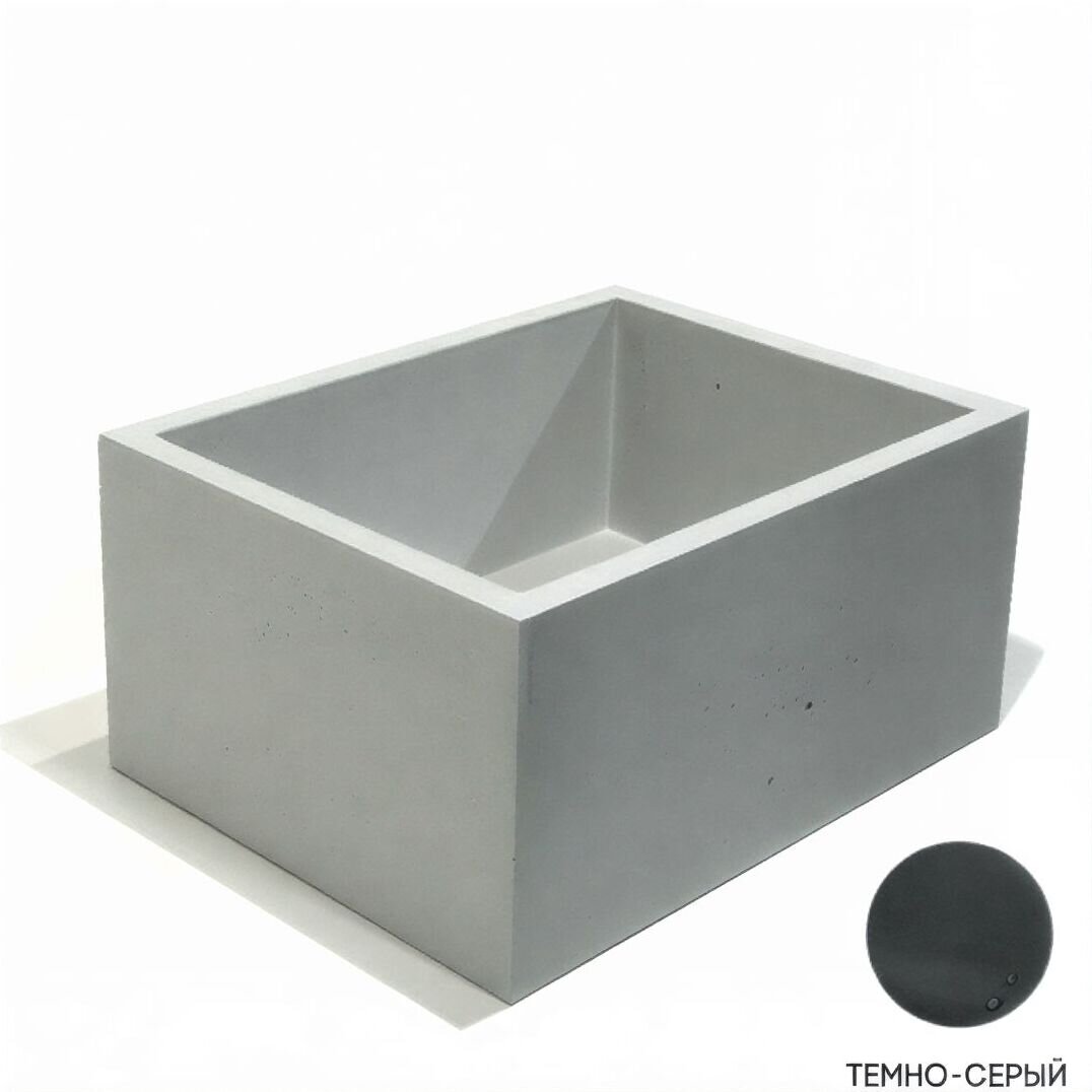 Изображение товара Раковина бетонная Onlybeton Классика 45х35 см, накладная, тёмно-серая Изображение товара Раковина бетонная Onlybeton Классика 45х35 см, накладная, тёмно-серая