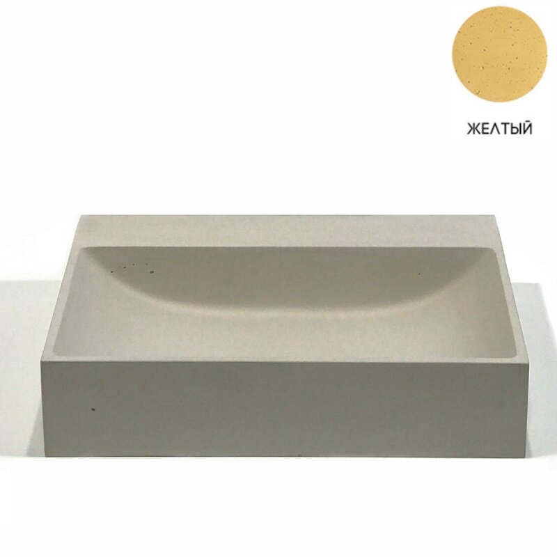 Изображение товара Раковина Onlybeton Волна 0111012207 с полкой, 60 х 44.5 см, накладная, желтый матовый Изображение товара Раковина Onlybeton Волна 0111012207 с полкой, 60 х 44.5 см, накладная, желтый матовый
