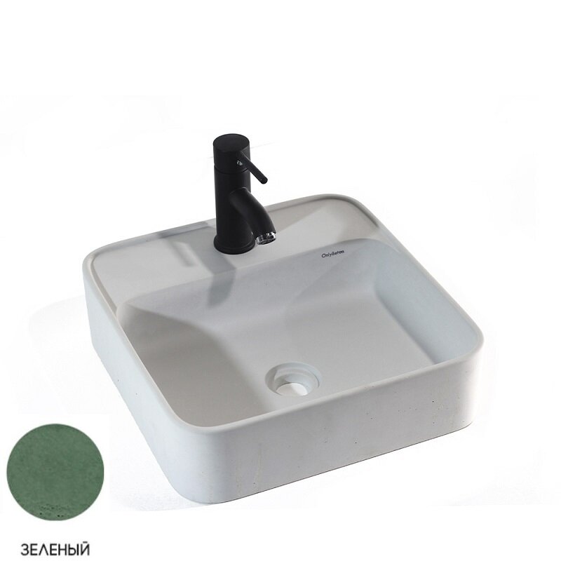 Изображение товара Накладная раковина Onlybeton Оазис-М с полкой 39 х 40.5 см, зелёный матовый