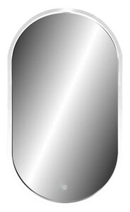 Изображение товара Зеркало Континент Prime White Led 45 см, с подсветкой, белый, ЗЛП1099