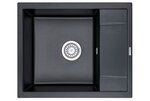 Кухонная мойка Granula GR-6002 6002sv, шварц - фото 1