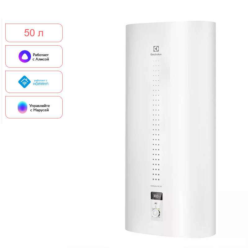 Изображение товара Водонагреватель накопительный Electrolux EWH 50 Centurio IQ 3.0, НС-1449171, однофазный, цвет - белый, реверсивный, встроенный Wi-FI, таймер, сухой ТЭН, НС-1449171
