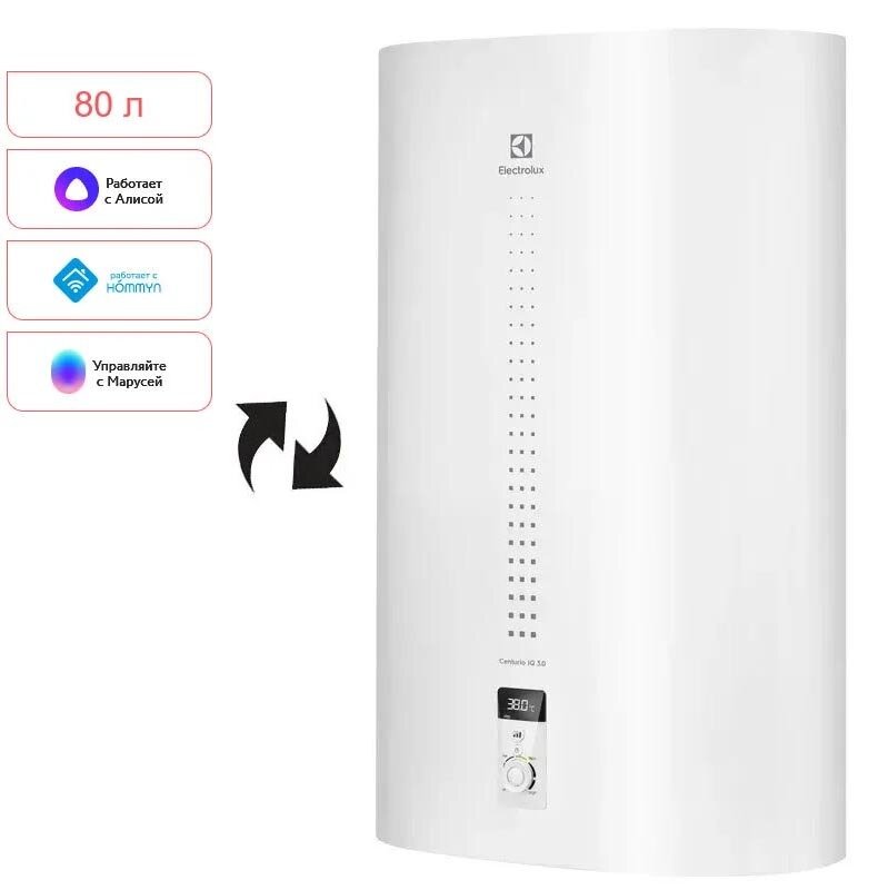 Изображение товара Накопительный водонагреватель Electrolux EWH 80 Centurio IQ 3.0 с Wi-Fi Изображение товара Накопительный водонагреватель Electrolux EWH 80 Centurio IQ 3.0 с Wi-Fi