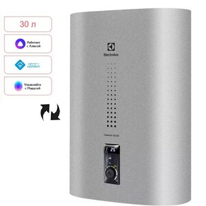 Изображение товара Накопительный водонагреватель Electrolux EWH 30 Centurio IQ 3.0 Silver, однофазный, цвет - серый серебристый, реверсивный, встроенный Wi-Fi, таймер, сухой ТЭН, НС-1449183