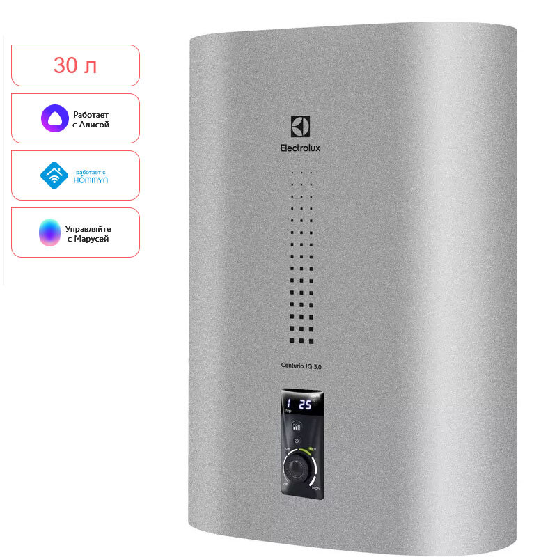 Изображение товара Накопительный водонагреватель Electrolux EWH 30 Centurio IQ 3.0 Silver, однофазный, цвет - серый серебристый, реверсивный, встроенный Wi-Fi, таймер, сухой ТЭН, НС-1449183