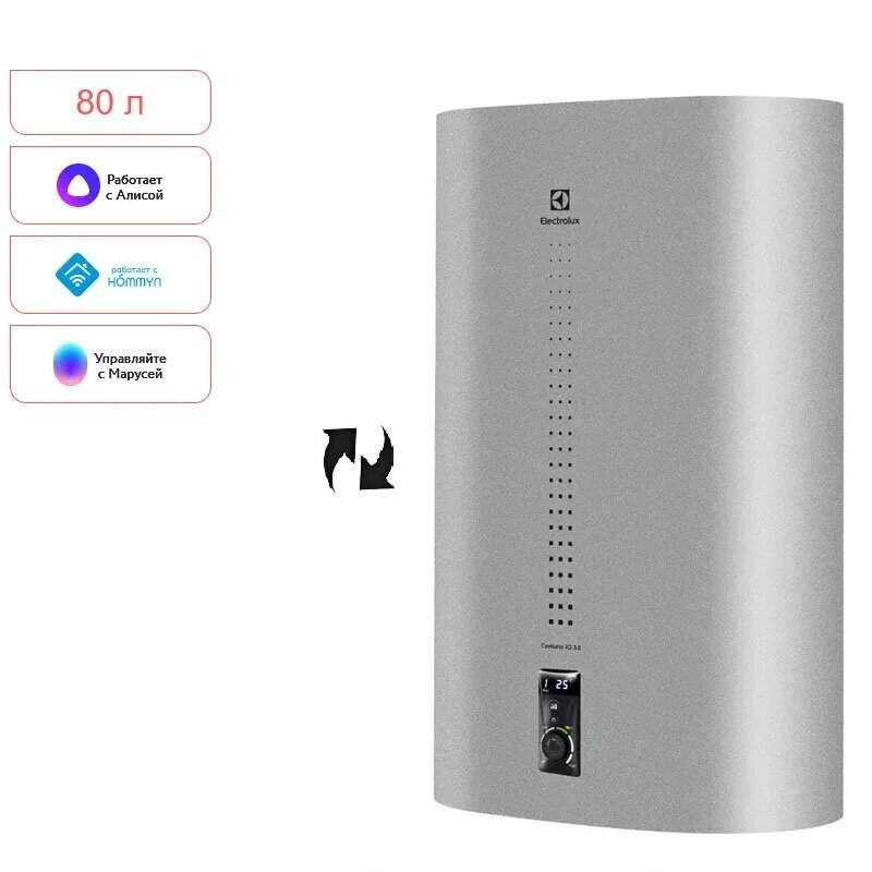 Изображение товара Накопительный водонагреватель Electrolux EWH 80 Centurio IQ 3.0