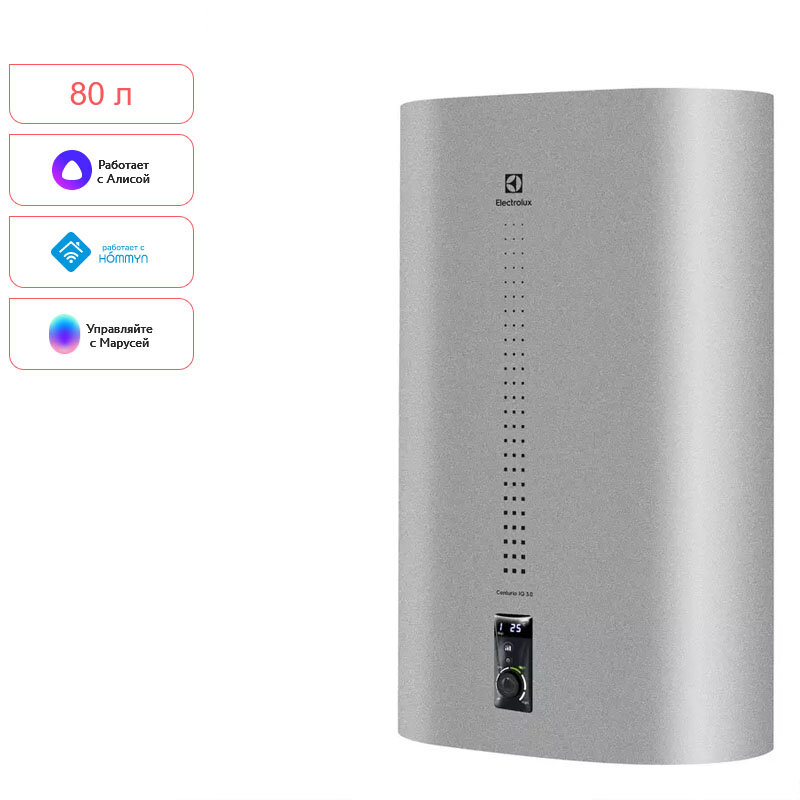 Изображение товара Электролюкс EWH 80 Centurio IQ 3.0 Серый водонагреватель Wi-Fi таймер