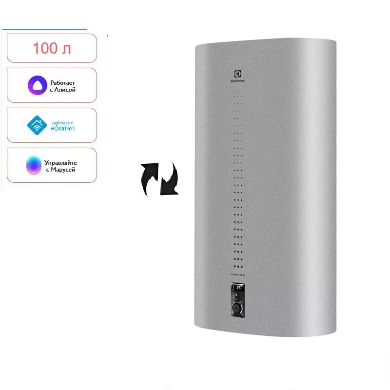 Изображение товара Накопительный водонагреватель Electrolux EWH 100 Centurio IQ 3.0 с Wi-Fi и сухим ТЭН