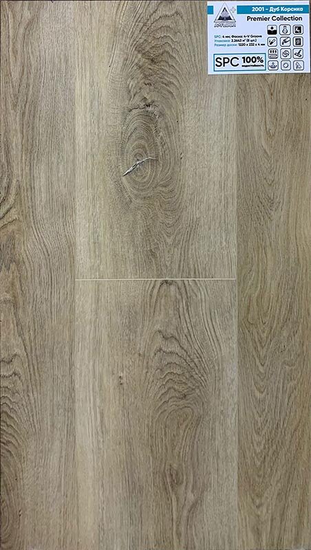 Изображение товара Виниловый SPC ламинат A+Floor Premier 2001 Дуб Корсика, планка 23.2 х 122 см, замковый Изображение товара Виниловый SPC ламинат A+Floor Premier 2001 Дуб Корсика, планка 23.2 х 122 см, замковый