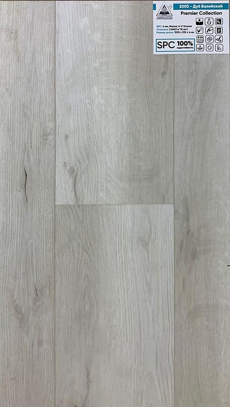 Изображение товара Виниловый SPC ламинат A+Floor Premier 2003 Дуб Балийский, планка 23.2 х 122 см, замковый Изображение товара Виниловый SPC ламинат A+Floor Premier 2003 Дуб Балийский, планка 23.2 х 122 см, замковый