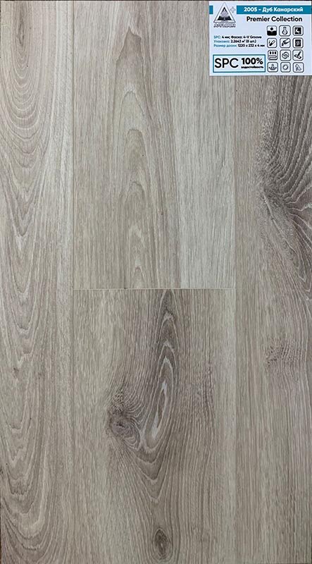 Изображение товара Виниловый SPC ламинат A+Floor Premier 2005 Дуб Канарский, планка 23.2 х 122 см, замковый