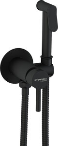 Изображение товара Гигиенический душ Stworki Хельсинки HFHS52030 со смесителем черный матовый