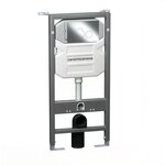Инсталляция для унитаза Ceramicanova Envision CN1001CH/Round, с кнопкой и креплениями, цвет хром Инсталляция для унитаза Ceramicanova Envision CN1001CH/Round, с кнопкой и креплениями, цвет хром