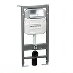 Инсталляция для унитаза Ceramicanova Envision CN1002CH/Flat, с кнопкой и креплениями, цвет хром Инсталляция для унитаза Ceramicanova Envision CN1002CH/Flat, с кнопкой и креплениями, цвет хром