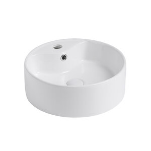 Изображение товара Раковина Abber Bequem AC2104, накладная, 41 х 41 х 14.5 см, белая