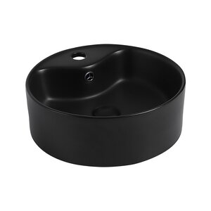 Изображение товара Раковина Abber Bequem AC2104MB накладная 41х41 см черная матовая Германия