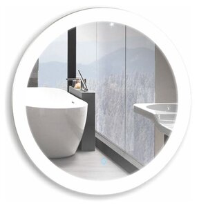 Изображение товара Зеркало Azario Перла D77 см, с LED подсветкой, диммер, сенсорный выключатель, белый, ФР-00000847