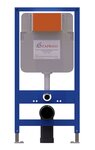 Инсталляция Caprigo MQ100 для подвесных унитазов, синий, GBR100 Duo (УК051915) - фото 1 Инсталляция Caprigo MQ100 для подвесных унитазов, синий, GBR100 Duo (УК051915) - фото 1