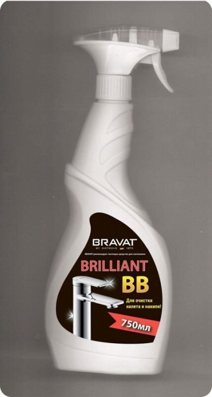 Изображение товара Универсальное чистящее средство для ванной и туалета Bravat Brilliant 0.75л