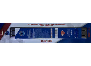 Изображение товара Дренажный канал TST 01, 50 см, с перфорированной решеткой, цвет хром