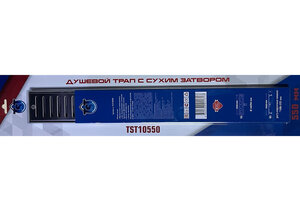 Изображение товара Дренажный канал TST 10, 55 см с перфорированной решеткой цвет хром