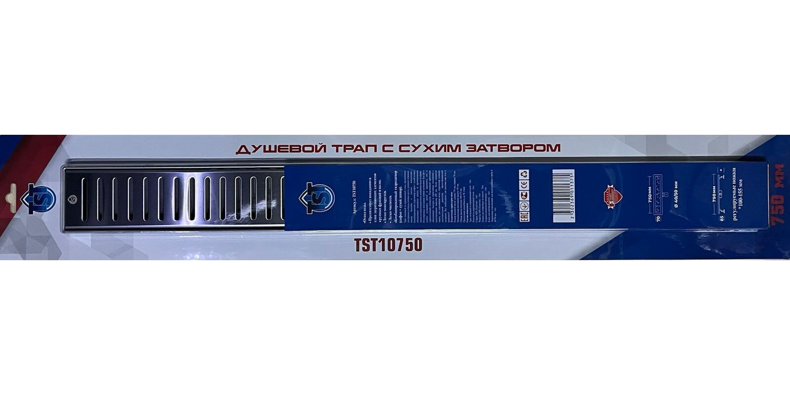 Изображение товара Дренажный канал TST 10 75 см нержавеющая сталь хром с перфорированной решеткой