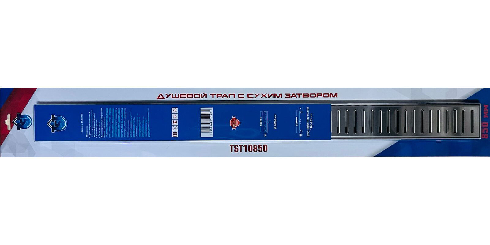 Изображение товара Дренажный канал TST 10, 85 см, с перфорированной решеткой, хром