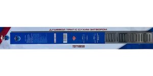 Изображение товара Дренажный канал TST 10, 95 см, с перфорированной решеткой, цвет хром, TST10950