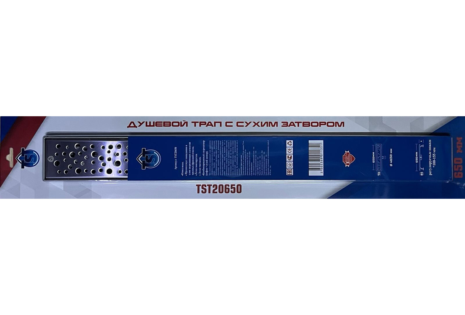 Изображение товара Дренажный канал TST 20, 65 см, нержавеющая сталь, хром