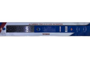 Изображение товара Дренажный канал TST 20, 95 см, с перфорированной решеткой, цвет хром, TST20950