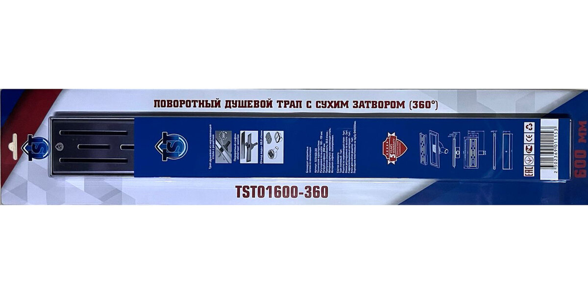 Изображение товара Дренажный канал TST 01 360 из нержавеющей стали с перфорированной решеткой 60 см хром