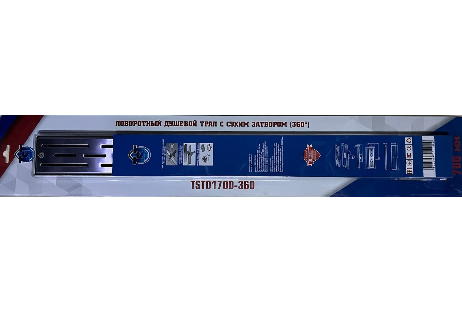 Изображение товара Дренажный канал TST 01 360 70 см с перфорированной решеткой и хромовой отделкой