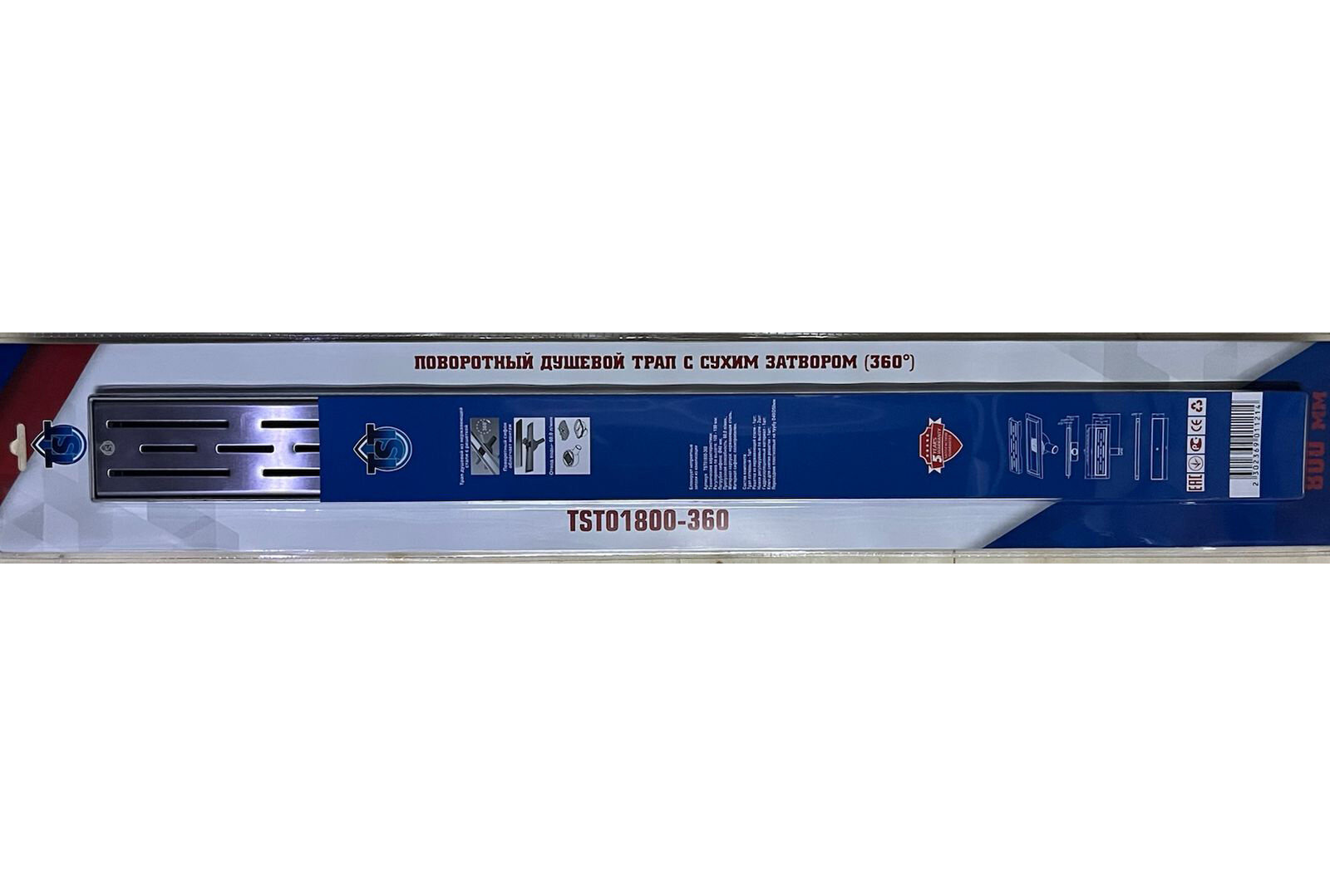 Изображение товара Дренажный канал TST 01 360 80 см с перфорированной решеткой хром нержавеющая сталь