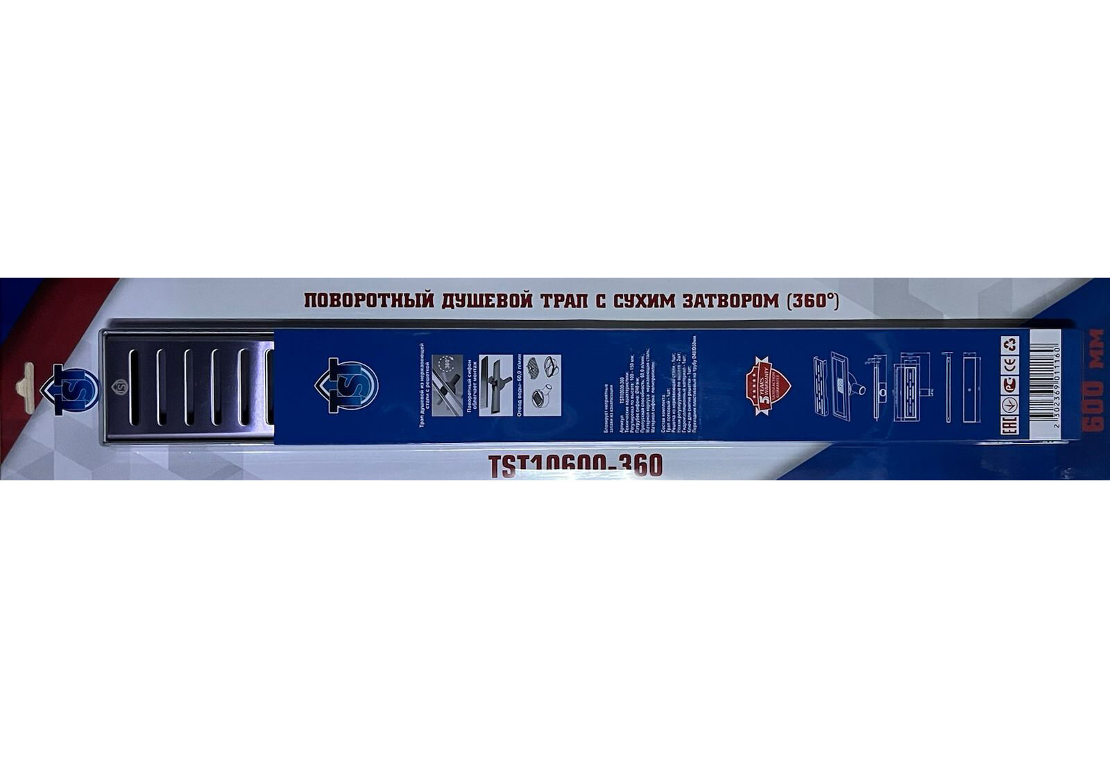 Изображение товара Дренажный канал TST 10 360, 60 см, с перфорированной решеткой, цвет хром, TST10600-360