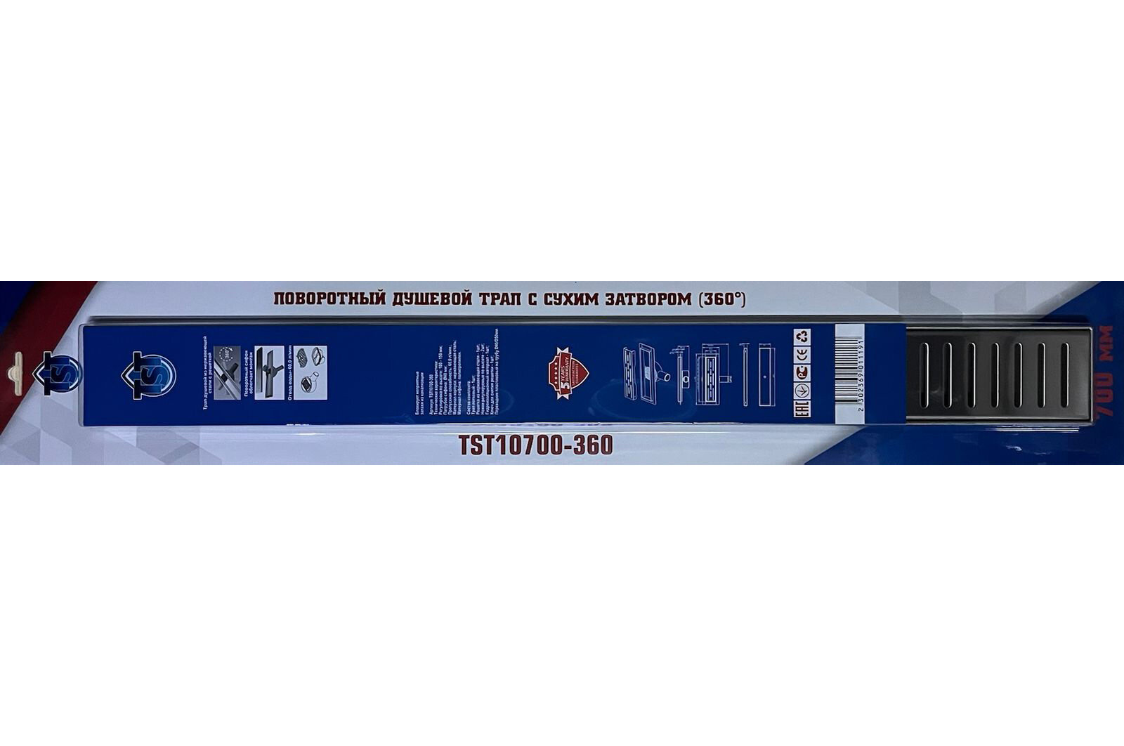 Изображение товара Дренажный канал TST 10 360, длина 70 см, хромированный