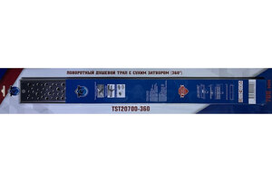 Изображение товара Дренажный канал TST 20 360 70 см с перфорированной решеткой цвет хром