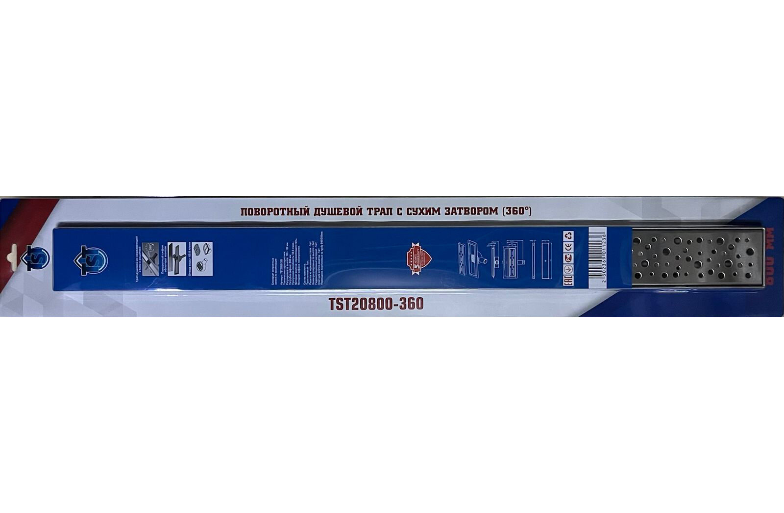 Изображение товара Дренажный канал TST 20 360 80 см с перфорированной решеткой хром нержавеющая сталь