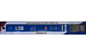 Изображение товара Дренажный канал TST 20 360 80 см с перфорированной решеткой хром нержавеющая сталь