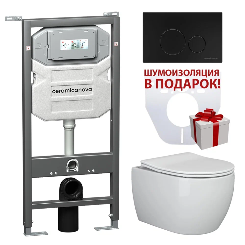 Изображение товара Инсталляция Ceramicanova Envision с унитазом Ceramicanova Play CN3001_1001B_1000 Rimless CN3001, крышка микролифт, сантехфарфор, клавиша Round чёрный матовый Изображение товара Инсталляция Ceramicanova Envision с унитазом Ceramicanova Play CN3001_1001B_1000 Rimless CN3001, крышка микролифт, сантехфарфор, клавиша Round чёрный матовый