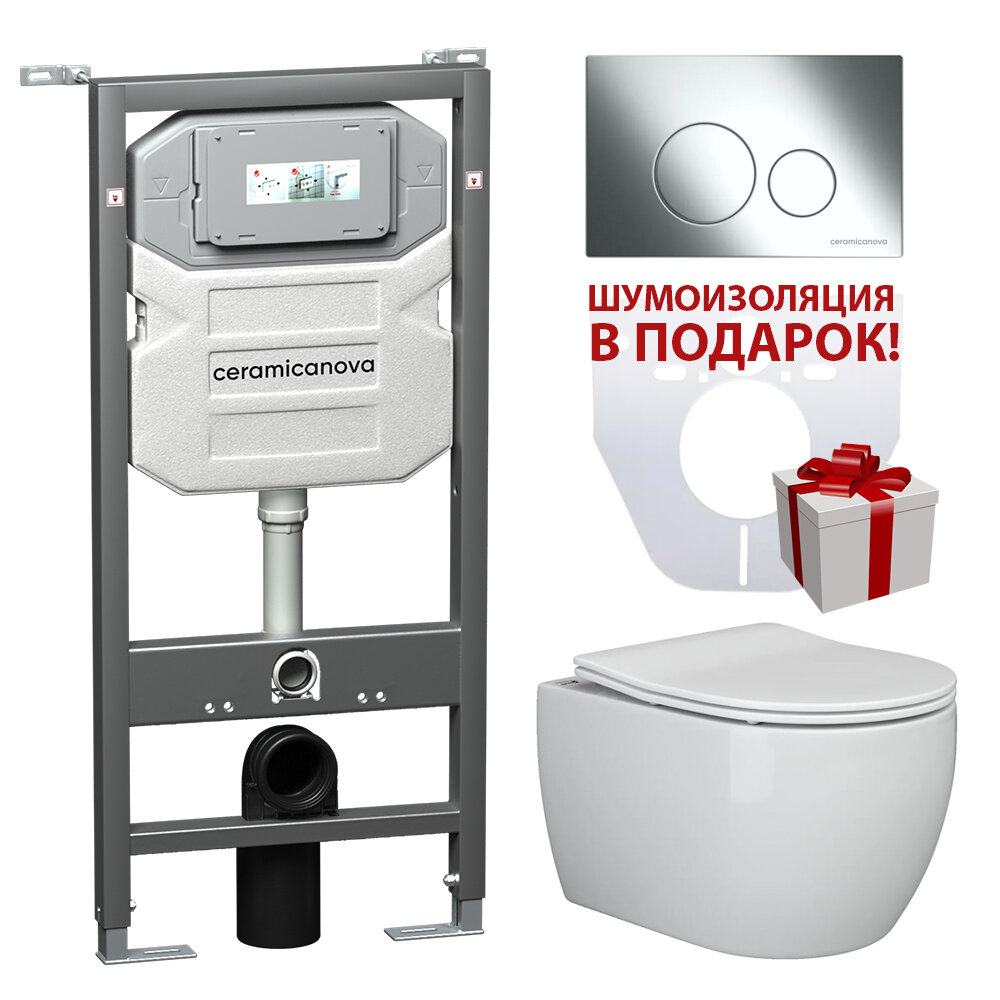 Изображение товара Инсталляция Ceramicanova Envision с унитазом Ceramicanova Play CN3001_1001CH_1000 Rimless CN3001, крышка микролифт, сантехфарфор, клавиша Round хром глянцевый
