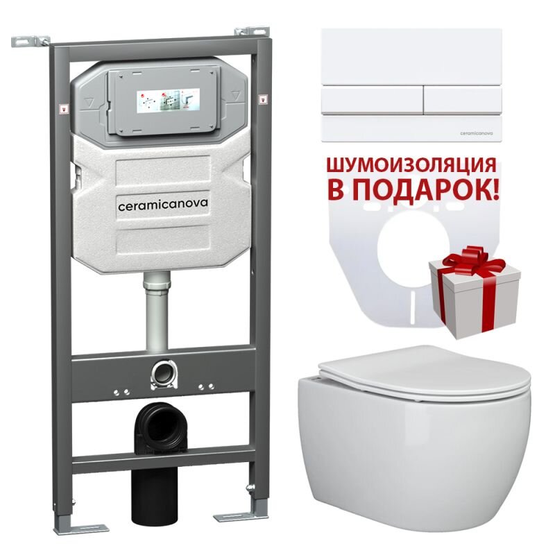 Изображение товара Инсталляция Ceramicanova Envision с унитазом Ceramicanova Play Rimless