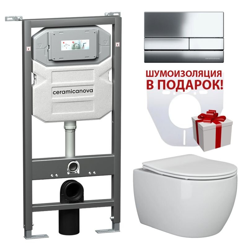 Изображение товара Инсталляция Ceramicanova Envision с унитазом Ceramicanova Play CN3001_1002CH_1000 Rimless CN3001, крышка микролифт, сантехфарфор, клавиша Flat хром глянцевый Изображение товара Инсталляция Ceramicanova Envision с унитазом Ceramicanova Play CN3001_1002CH_1000 Rimless CN3001, крышка микролифт, сантехфарфор, клавиша Flat хром глянцевый