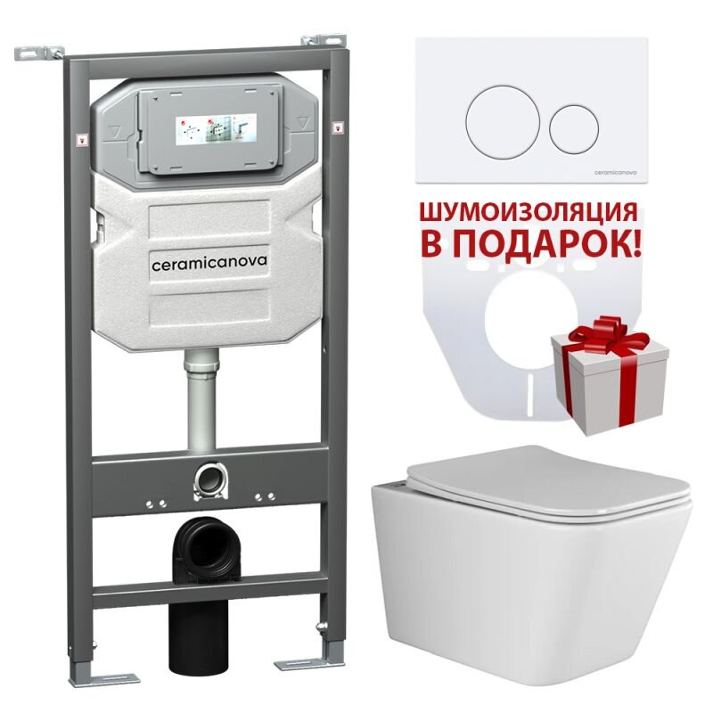 Изображение товара Инсталляция Ceramicanova Envision с унитазом Ceramicanova Metric CN3007_1001W_1000 Rimless CN3007, крышка микролифт, сантехфарфор, клавиша Round белый матовый