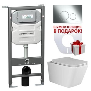 Изображение товара Инсталляция Ceramicanova Envision с унитазом Ceramicanova Metric CN3007_1001CH_1000 Rimless CN3007, крышка микролифт, клавиша Round хром глянцевый