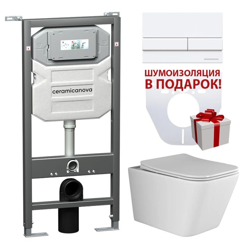 Изображение товара Инсталляция Ceramica Nova Envision с безободковым подвесным унитазом Metric Rimless