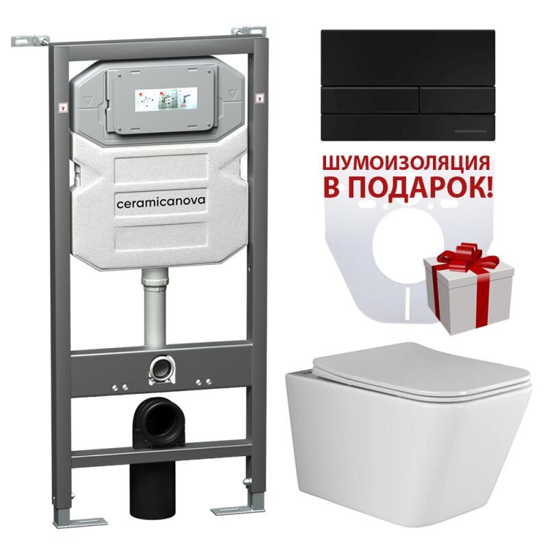 Изображение товара Инсталляция Ceramicanova Envision с унитазом Ceramicanova Metric CN3007_1002B_1000 Rimless CN3007, крышка микролифт, клавиша Flat черный матовый
